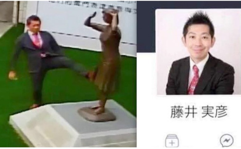猥褻親吻慰安婦少女像！美國網紅遭南韓法院當庭收押