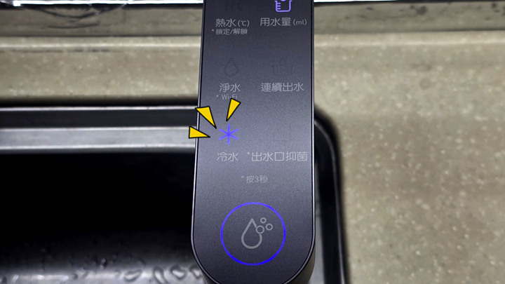 (體驗分享) 水，喝水，喝好水，LG PuriCare WU525BS 廚下型冰溫熱飲水機，讓你每天都喝到好水