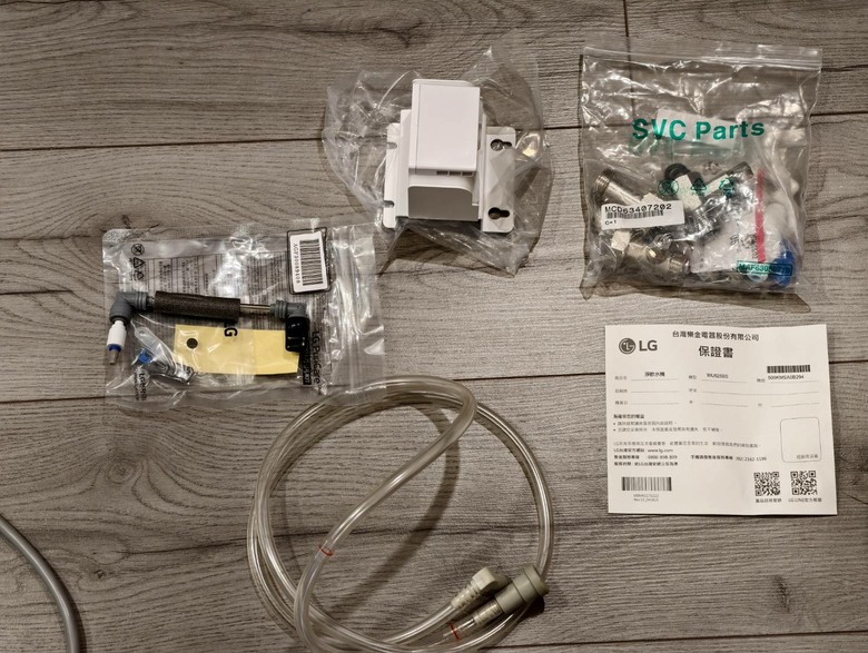 嚴謹四重過濾工序，LG PuriCare&trade; 淨水 Bar 廚下型冰溫熱飲水機，提供優異且安全的飲用品質