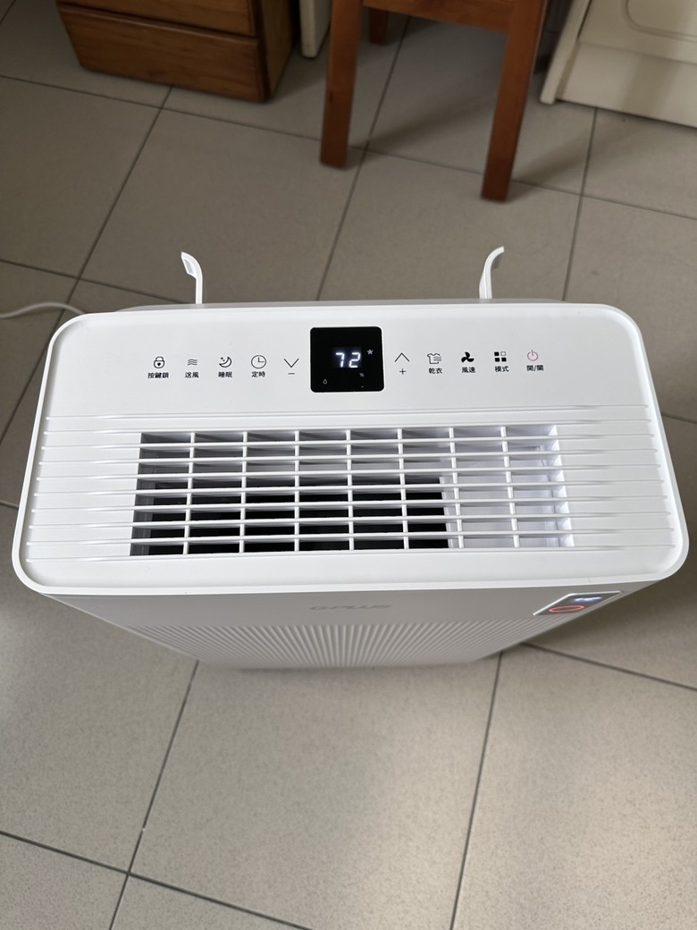 GPLUS GD-C001 智慧節能除濕機12L開箱