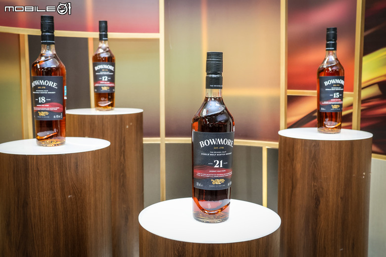 波摩 Bowmore 威士忌全球風味巡禮台北站體驗｜帶你深入理解艾雷島威士忌的多層次風味！