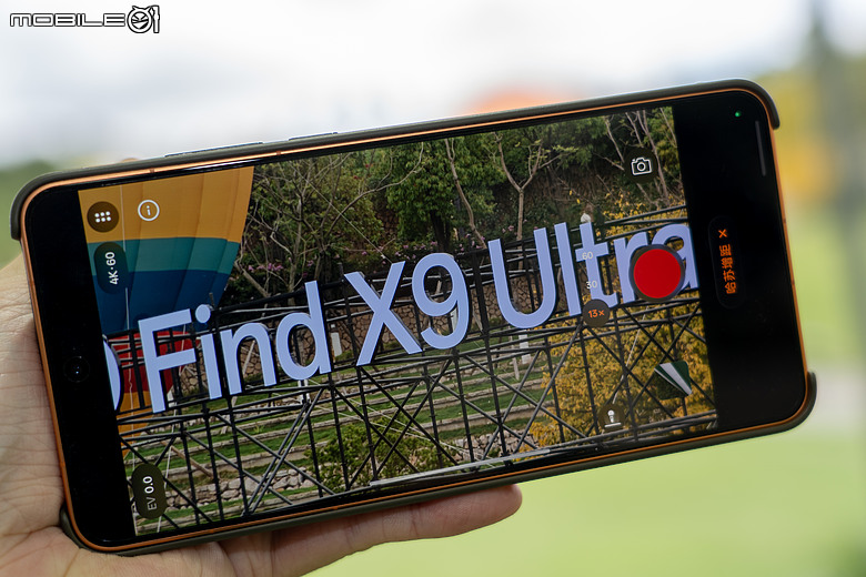 OPPO Find X9 Ultra 正式發表|把增距鏡裝進手機,重新定義影像旗艦!