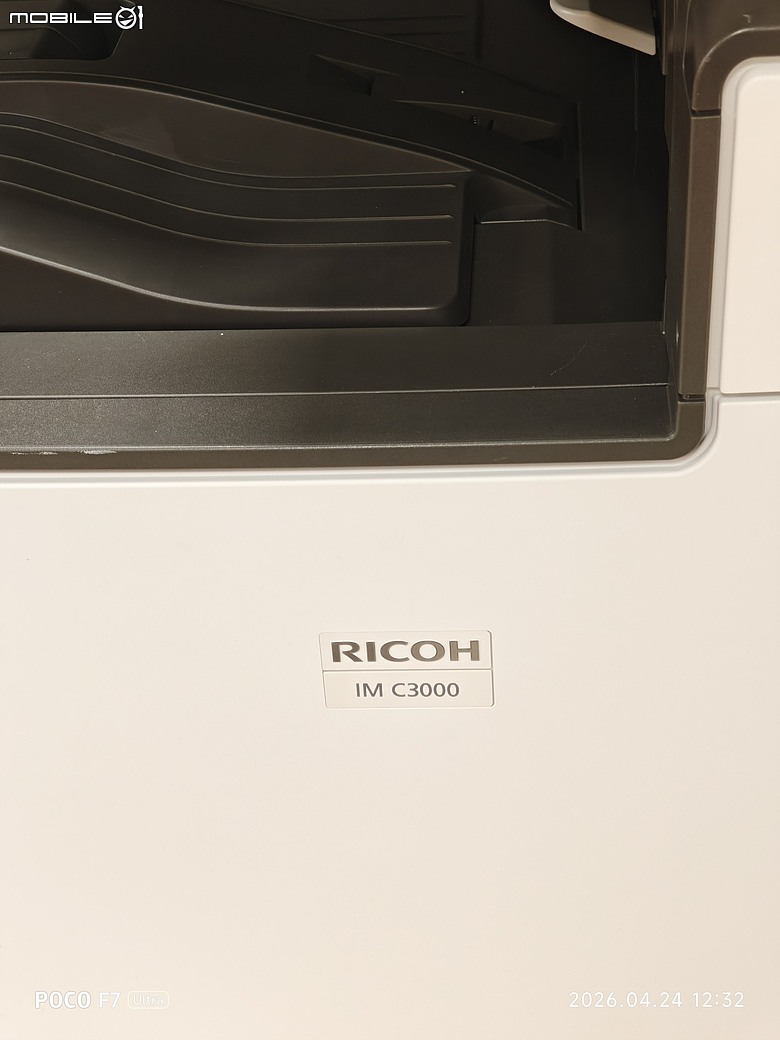 分享，RICOH IM C3000。裝機