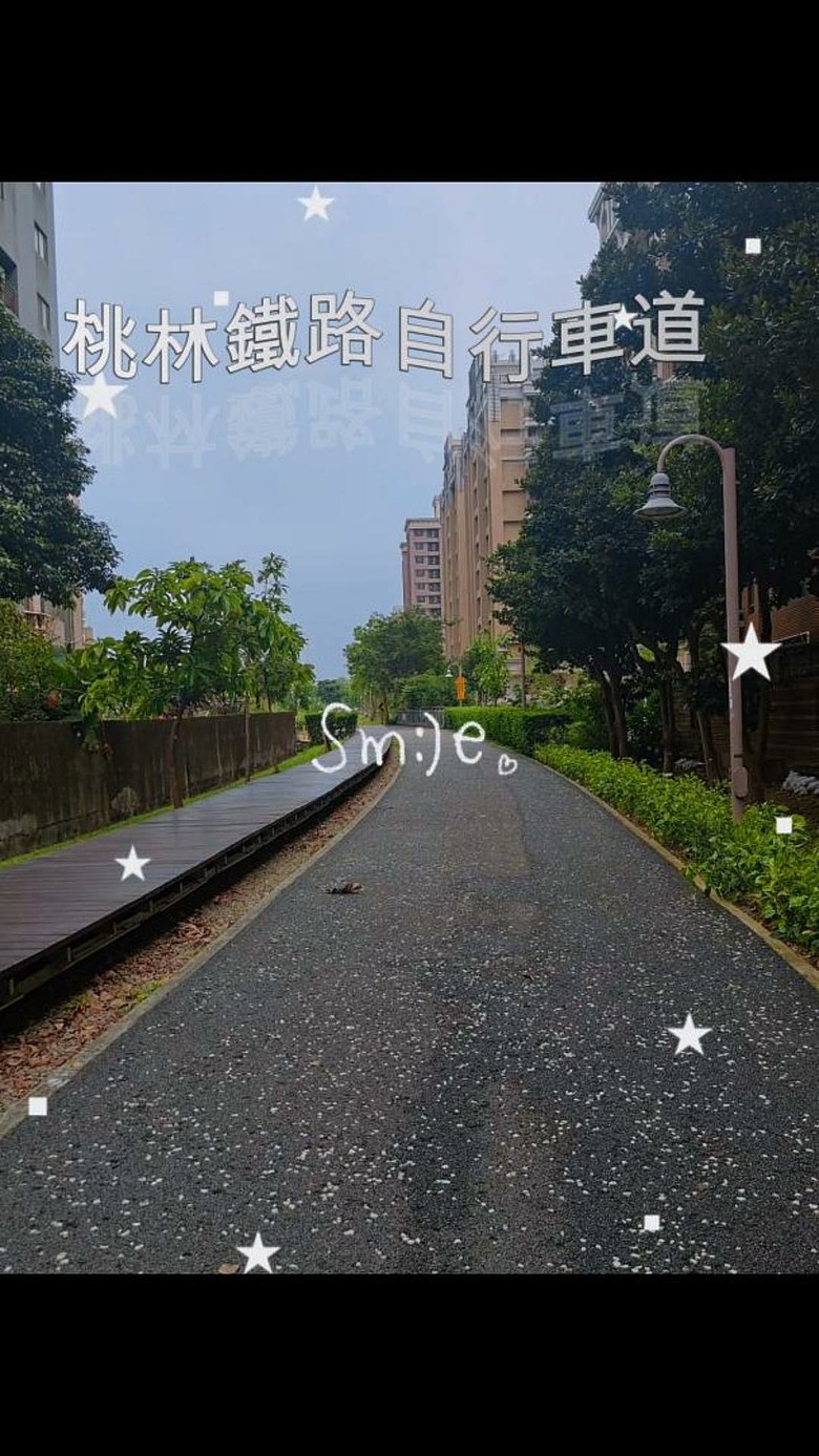【桃林鐵路🚴自行車道】今天只走一小段 ~ #安哥遊蹤