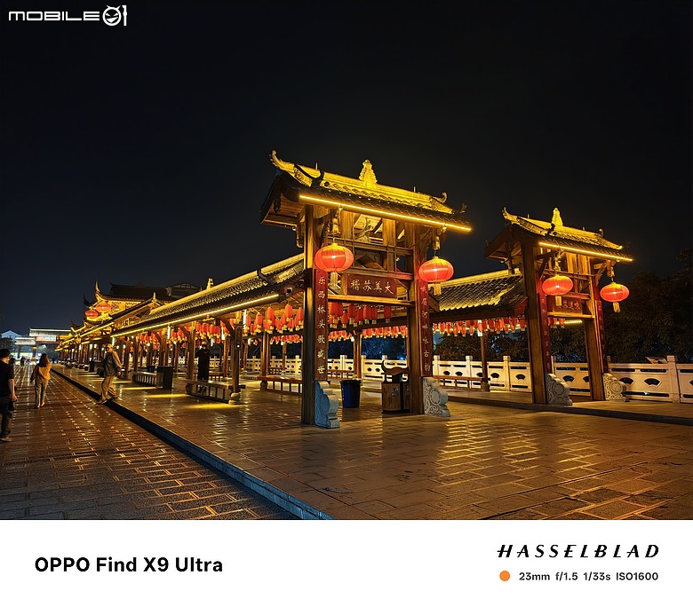 OPPO Find X9 Ultra 相機初試｜全焦段光學覆蓋的「口袋哈蘇」！