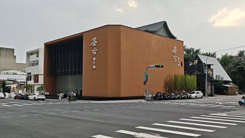 我們家的兩天一夜中部之旅 - 九九峰動物樂園 / 台中林酒店 / 三山燒肉 / 不二糕餅 / 國家漫畫博物館 /Coffee Stopover