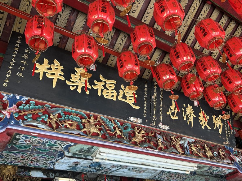 再 見 永 康 「 二 王 砲 校 」騎 旅