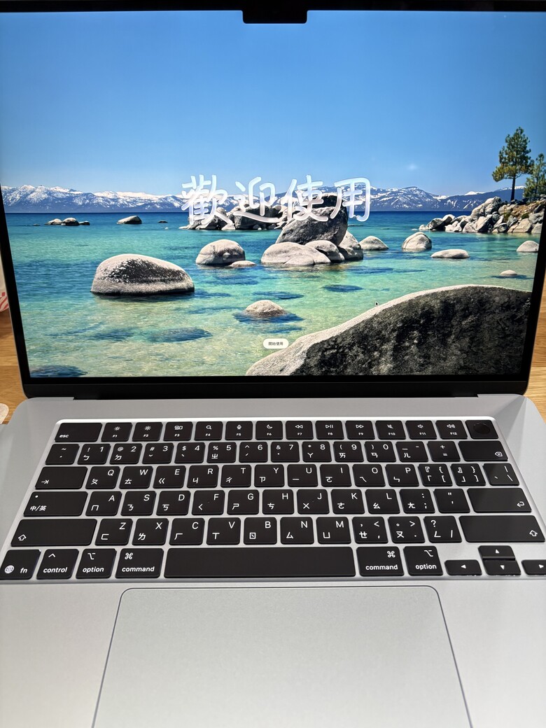 MacBook Air M5 15 吋開箱｜從舊 MacBook Pro 跨越了一個時代的換機