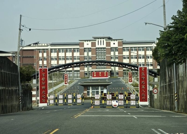 再 見 永 康 「 二 王 砲 校 」騎 旅