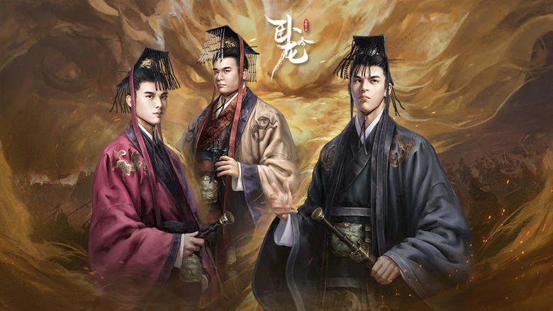 《臥龍吟-手機版》帶你回到群雄並起的三國時期 經典三國戰爭策略型遊戲 | 九宮格布陣決勝千里 兵種相剋×士氣掌控×站位策略 收集關羽、諸葛亮 歷史名將 在亂世中逆勢翻盤、以弱勝強 重寫屬於你的三國傳奇