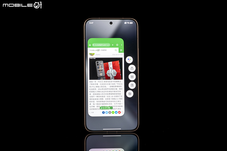 POCO X8 Pro Max 體驗｜市面最大電量 X 次旗艦效能，萬元級頂尖戰力！