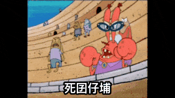 桃園 不讓機車道超車，8+9🏏拿球棒下車包圍，三輛車可以組隊 (舊片)⚾⚾