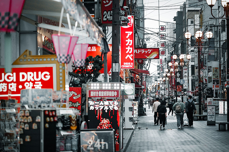 2026關西櫻花之旅（上）