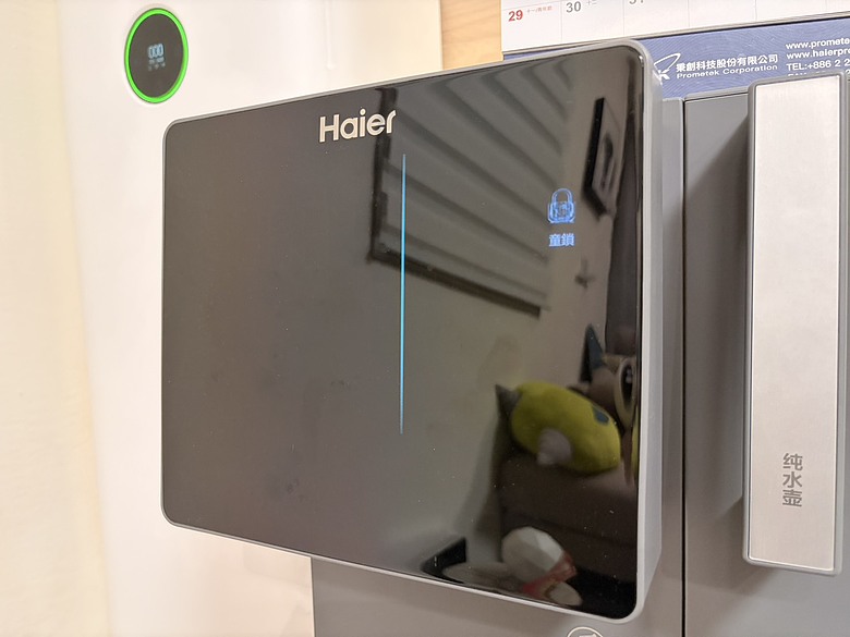 【小惡魔驫到成功】四季皆可飲 冰水・熱水・冰塊一次搞定 ｜Haier 桌上型RO冰鑽瞬熱飲水機