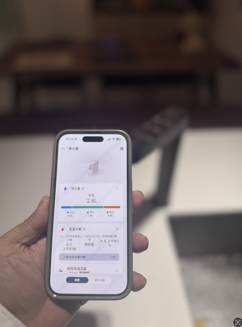 點我看大圖 【體驗分享】Life's Good 讓生活更美好 安心喝潔淨好水!LG PuriCare™ 淨水 Bar 廚下型冰溫熱飲水機 WU525BS