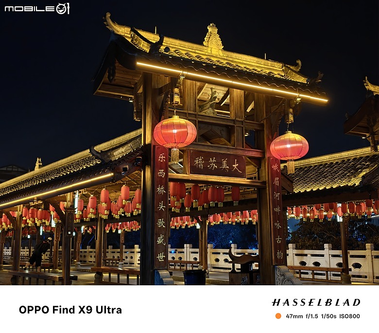 OPPO Find X9 Ultra 相機初試｜全焦段光學覆蓋的「口袋哈蘇」！