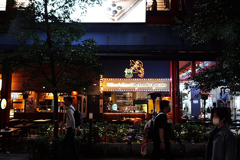 PANASONIC S9 | 深光 sg-image 35mm f2.2 | L mount 鏡頭 | 簡易開箱 | LUT隨拍圖多 | 暨S9手柄分享