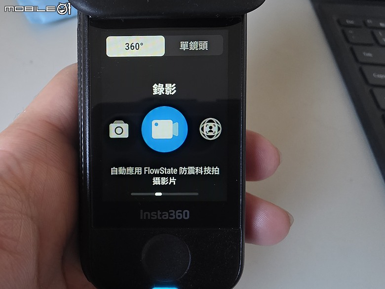 點我看大圖 insta360 X4 air 二少爺不專業開箱 及心得分享