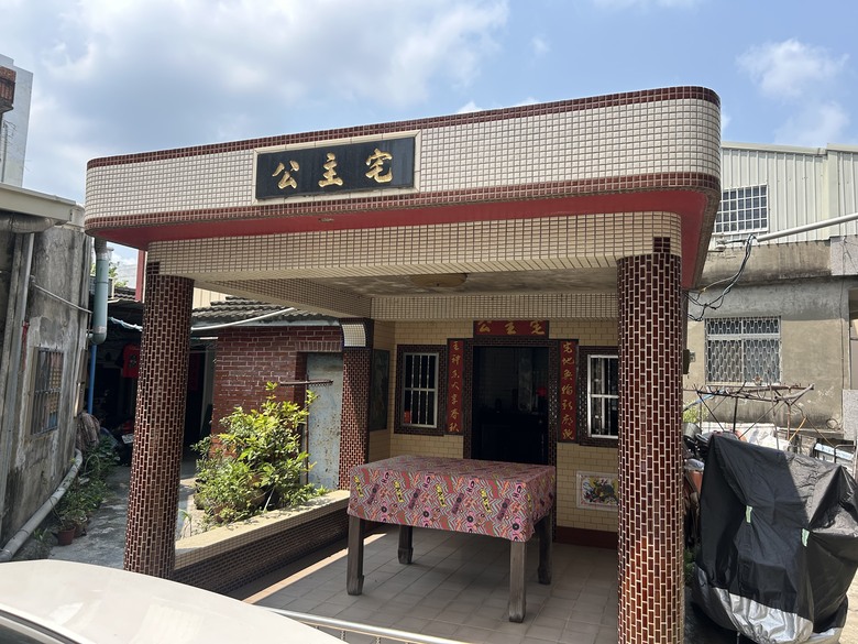 海 線 沙 鹿 小 鎮 巡 禮