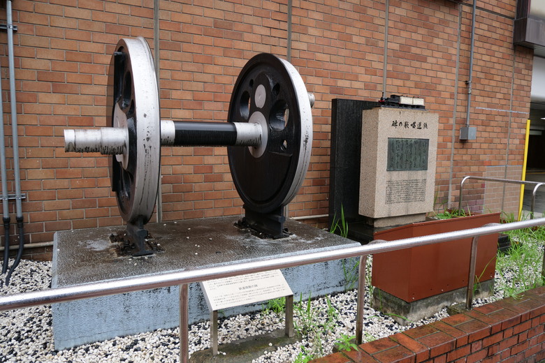 東京運氣不好的一天