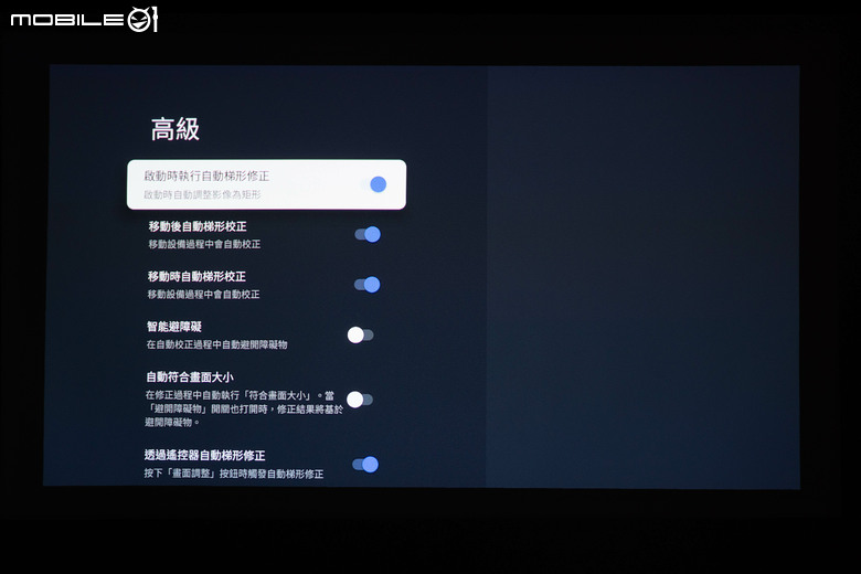 BenQ GV32 投影機開箱試用 以小巧可愛身形投放真實色彩畫面