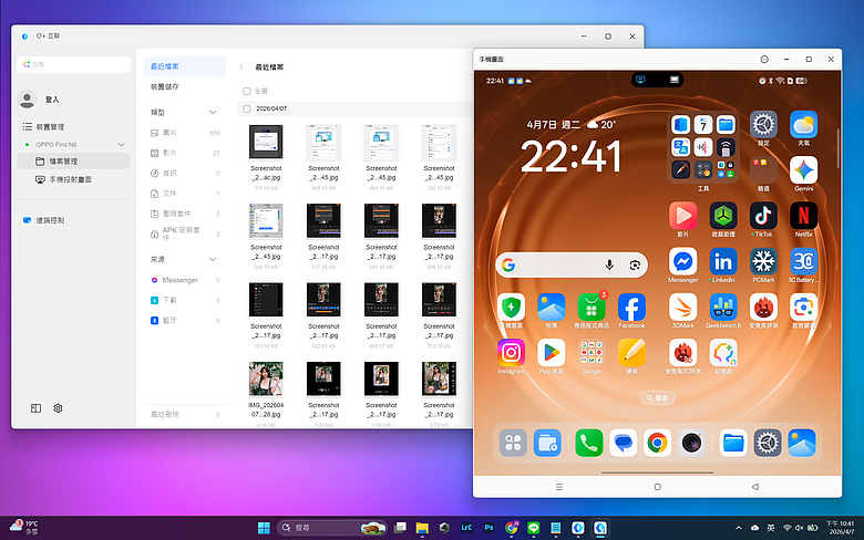 OPPO Find N6 體驗｜摺痕無感、全能規格，沒有短板的摺疊機皇！