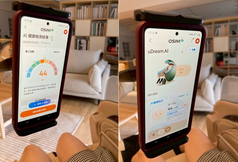 拚事業不該犧牲健康─OSIM AI.5感養身椅開箱分享