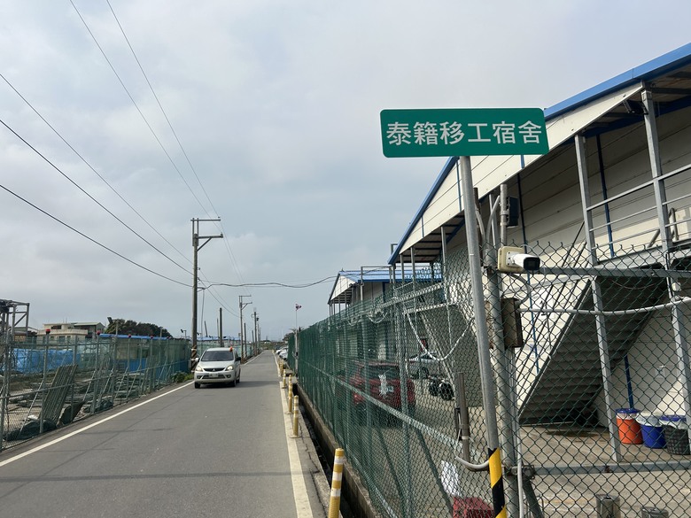 桃 園 大 園 「 國 門 之 都 」追 機 行