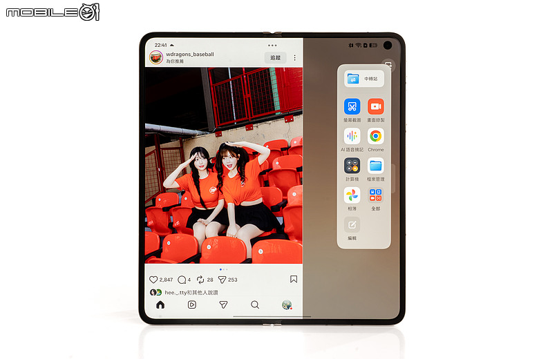 OPPO Find N6 體驗｜摺痕無感、全能規格，沒有短板的摺疊機皇！