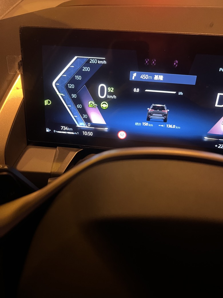 科技縮小了自動化車工藝的門檻 也讓小白與一般人的距離變短了