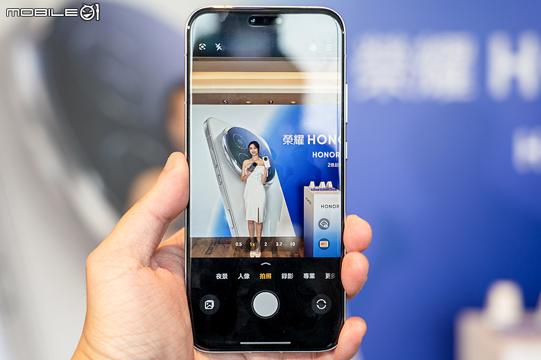 榮耀 HONOR 攜「2 億超夜神旗艦」Magic8 Pro 登台，預購送 DJI 空拍機！
