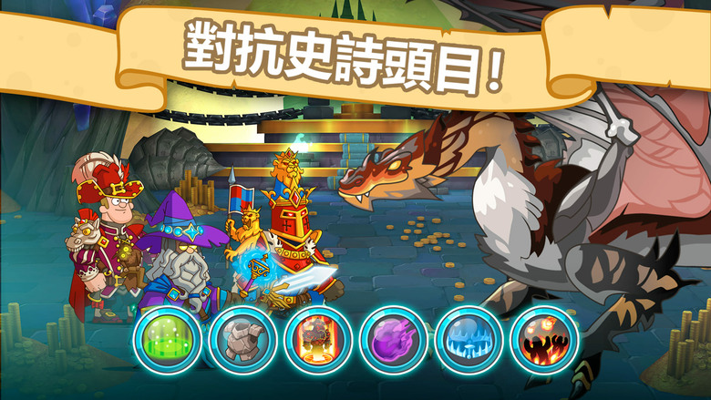 《Hustle Castle: 冒險角色扮演遊戲》4月20日更新 打造你的中世紀王國!培養臣民、訓練軍隊 從零開始建造最強城堡 | 安排工作、培育後代、強化裝備 戰力全面提升 對抗獸人、巨龍與敵對玩家