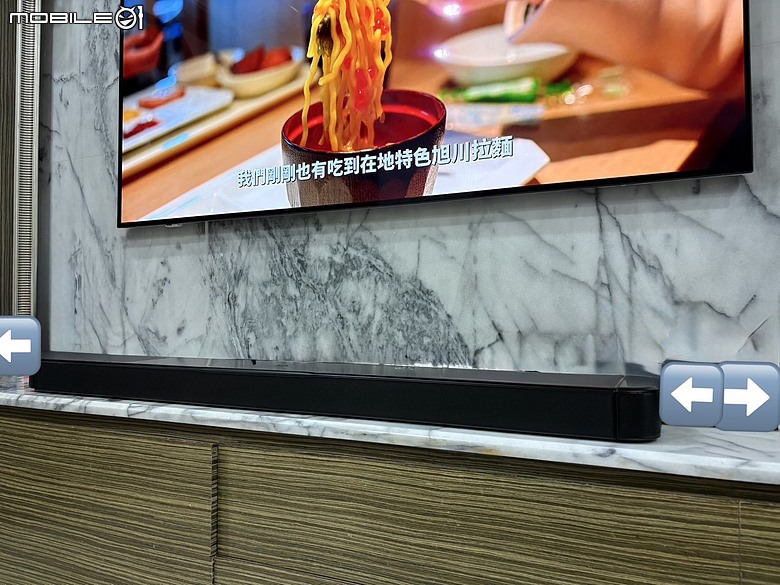 聲音不是變大，而是空間被打開：JBL Bar 1300MK2 體驗分享