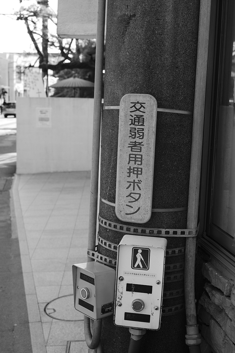 [分享] 當旅遊照少了色彩(下) — Leica M10