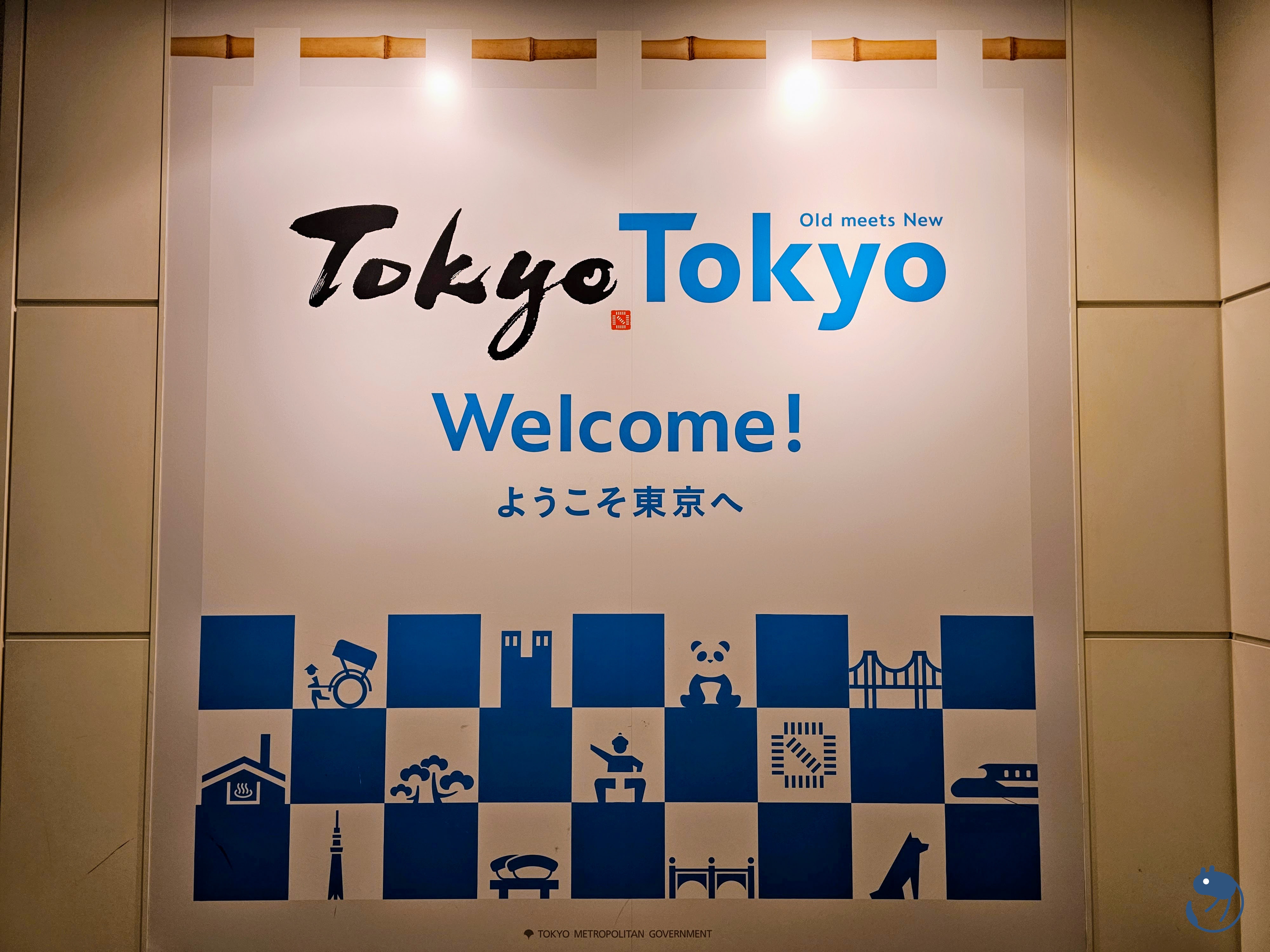 日本-東京|虎航 IT216 A320-200 台北TPE-東京羽田HND 飛行紀錄