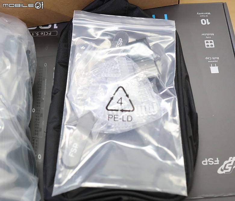 高階CP金牌選擇MIT 台灣製 FSP 全漢 MEGA GM 玩家級旗艦金牌