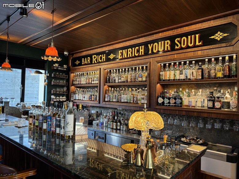 [台南] Bar Rich