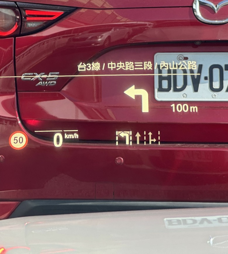 汽車各廠牌HUD 比較後心得