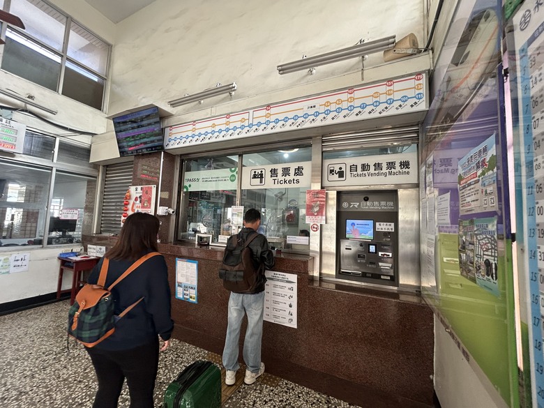 再 見 永 康 「 二 王 砲 校 」騎 旅