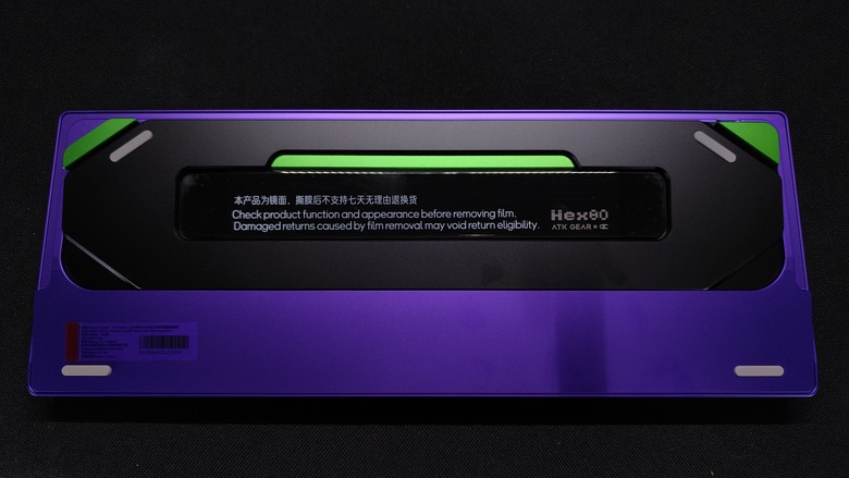 QwertyKeys x ATK HEX80 開箱