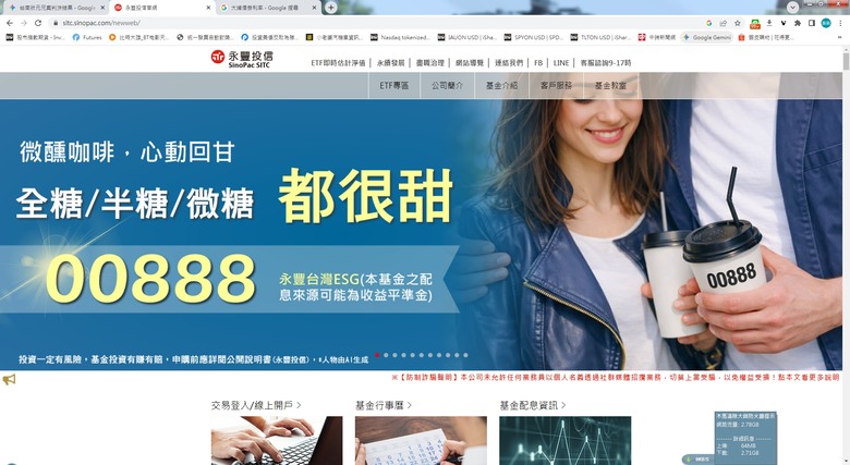 點我看大圖