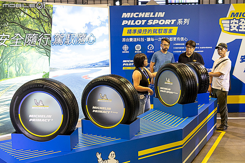【採訪】Michelin「安全特攻隊」沉浸式體驗活動 4 月 17 日起台北三創限時登場!