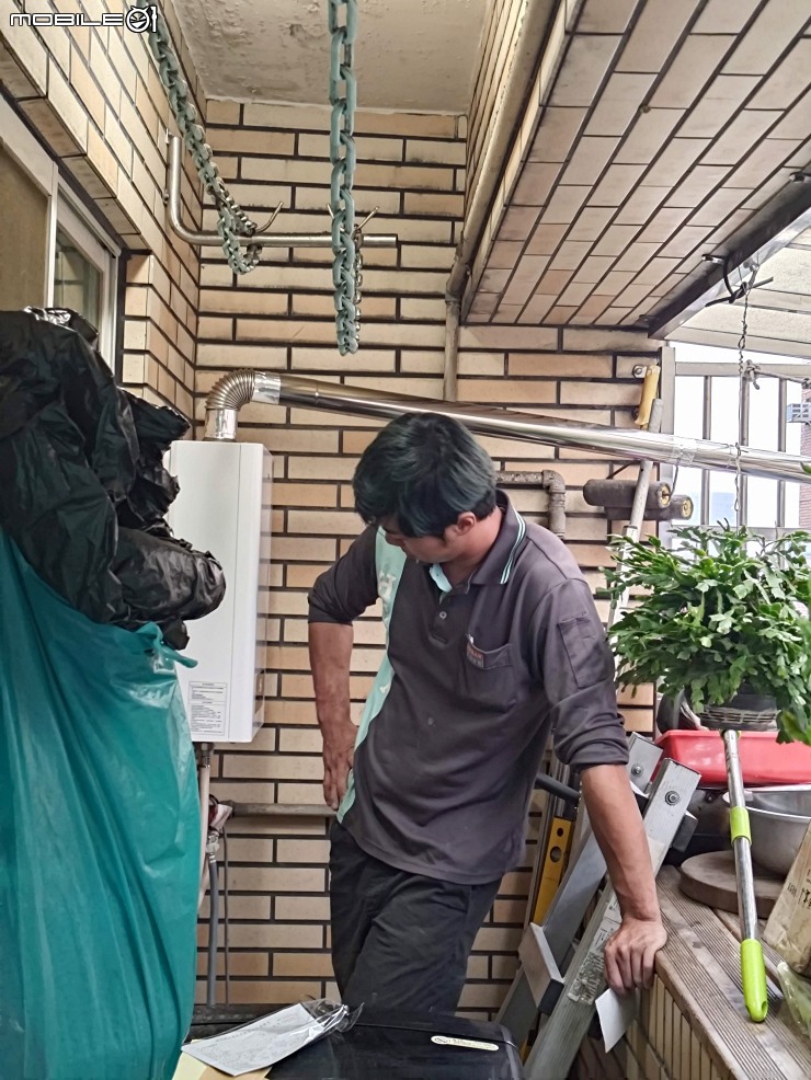 點我看大圖 【開箱】買熱水器抽到電子鎖了?!Haier 海爾熱水器 DC3 分享