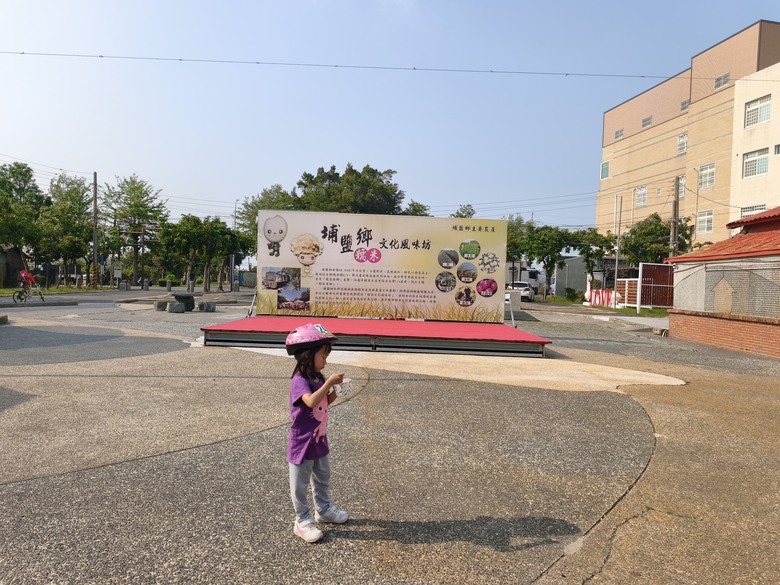 2026，彰化，小小孩的騎旅，彰化騎福^_^