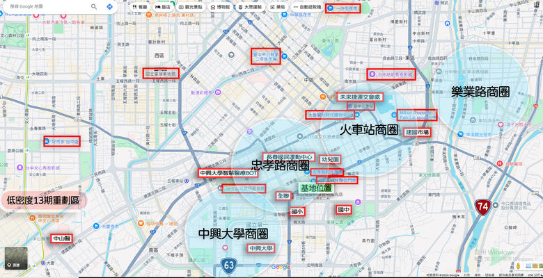 點我看大圖 🌟南區【2~3房新案】中興大學BOT醫療園區 三面臨路 複合式露臺 市區機能置產宅 空拍分享