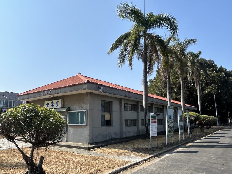 再 見 永 康 「 二 王 砲 校 」騎 旅