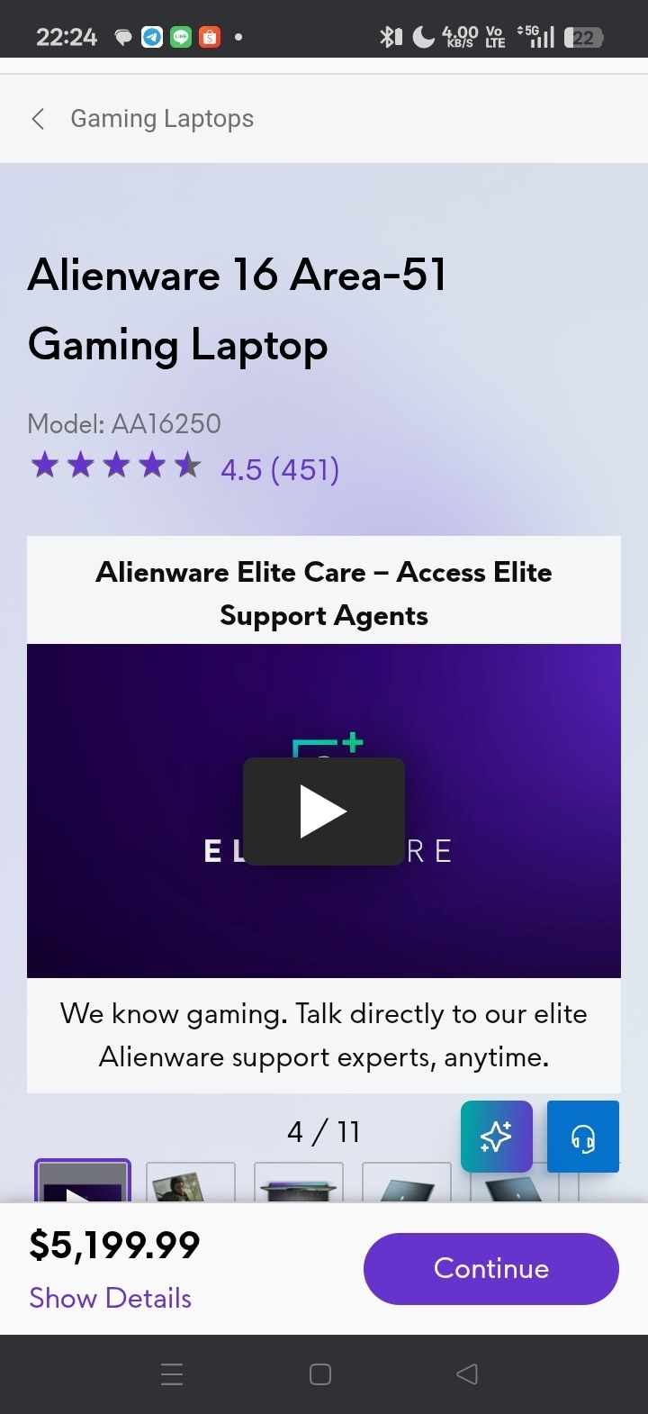 戴爾DELL外星人ALIENWARE 16旗艦AREA 51電競筆電準備入手