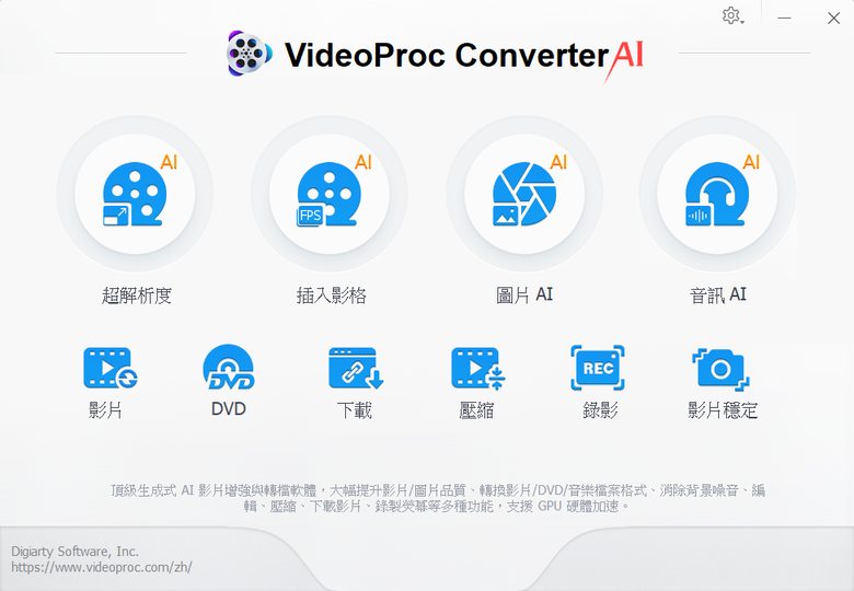 點我看大圖