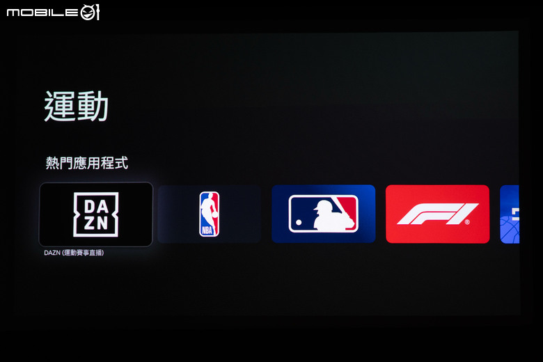 BenQ GV32 投影機開箱試用 以小巧可愛身形投放真實色彩畫面
