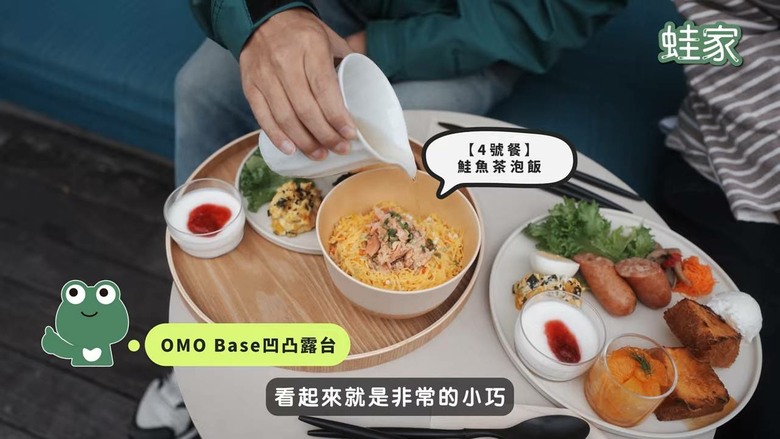 熊本阿蘇無腦玩!7大景點+星野熊本OMO開箱,打造最chill假期